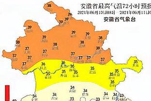 詹姆斯半场11中5砍下18分6板9助 次节独取12分5板9助率队追分！