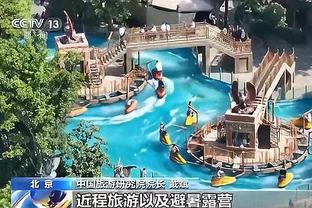 必威体育苹果版下载截图2