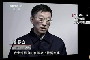 马龙：我不担心排名&更关心球员健康 我们全员可战能赢任何系列赛