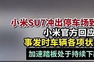 瓜迪奥拉维护哈维：这不仅仅是他的错，场上的球员也必须努力