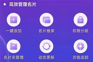 新利18首页登录截图2