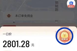 你是否曾幻想身着米兰球衣，从圣西罗的球员通道走向草坪！