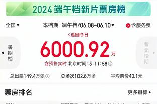 江南app官网下载ios截图1