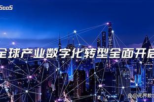 结束四十年等待？毕尔巴鄂上一次夺西甲和国王杯都是1984年