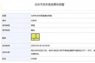 闭环？曼联本赛季BIG6内战只赢了切尔西，而蓝军对BIG6只输曼联