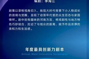 萨哈：拉什福德缺少一种情绪驱动力，他必须理解球迷对他的要求