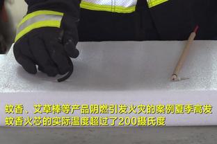 沈梓捷调侃邹雨宸：跟他交流比较困难 来了北控主场也不看我们